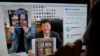 ཐེ་ཝན་གྱི་སྨན་ཁབ་མངགས་ཉོ་རྒྱ་ནག་གིས་འགོག་གི་ཡོད་སྐད། 