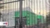 Un vistazo al mayor albergue para migrantes de Nueva York