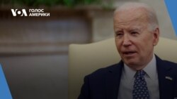 Студія Вашингтон. Чи зміг Байден переконати представників Конгресу