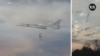 რუსეთის სტრატეგიული ბომბდამშენი TU-22M3, ქართველების შემდეგ, უკრაინელებმაც ჩამოაგდეს