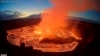 Saman dutsen Kilauea na Hawaii yana aman wuta 