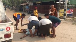 ဗွီအိုအေ မြန်မာညချမ်း (မတ်လ ၂၈၊ ၂၀၂၃)
