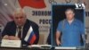 ვის ინტერესებშია ფრენების აღდგენა - რუსეთის თუ საქართველოსი?
