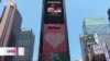 Denuncias de drogas, violencia y limosneros amenazan el turismo en Times Square