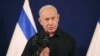 Shugaban Isra’ila Benjamin Netanyahu 