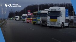 Брифінг. Блокада кордону в Польщі: чи є в цьому російський слід