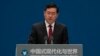 中国外长秦刚升高在台湾问题上的调门，声称“玩火者必自焚” 