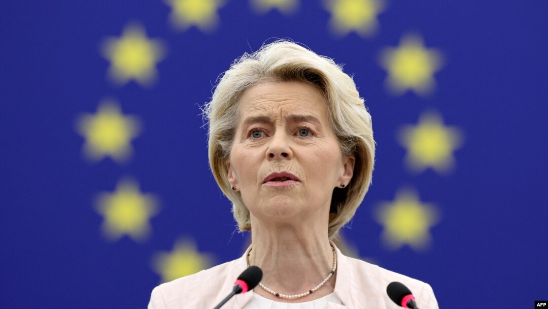 歐盟委員會主席烏爾蘇拉·馮德萊恩(Ursula von der Leyen)在法國斯特拉斯堡的歐洲議會發表演說。 (2024年7月18日)