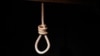 صدور حکم اعدام برای سه زندانی به اتهام «جاسوسی» برای اسرائیل