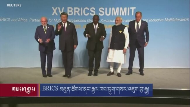 BRICS མཐུན་ཚོགས་ནང་རྒྱལ་ཁབ་དྲུག་གསར་འཇུག་བྱ་རྒྱུ། 