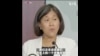 戴琪：美国关切的是中国政府的做法，不是针对中国人民 