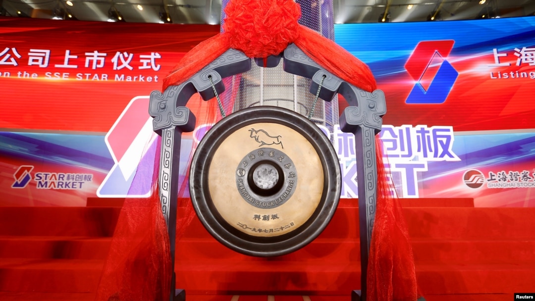 上海證券交易所在某公司上市儀式前擺放的鑼。 （2019年7月22日）