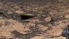 Study: Ancient Mars May Have Had Wet and Dry Periods