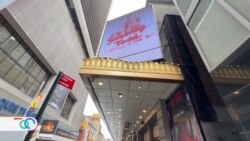 Profesionales de Broadway entre la formación y los seguidores digitales 