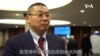 杨建利：后疫情时代习近平挑战多 科技将有助公民社会建立