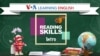 Early Literacy: Introduction to Reading Skills