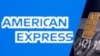 Банк American Express объявил о закрытии подразделения в России