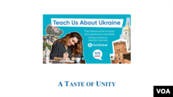 A Taste of Unity