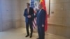 US, China Promise to Work Together on Climate Goals