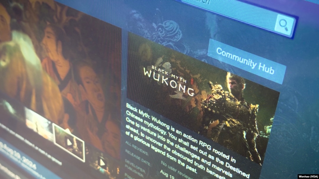 中國遊戲《黑神話：悟空》在遊戲平台Steam上的首頁