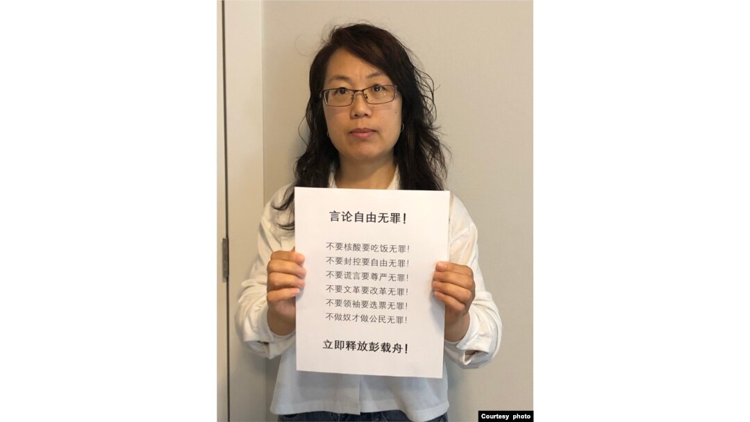 王清鵬律師（王清鵬推特圖片）