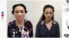 Vụ Trương Mỹ Lan ‘lớn chưa từng thấy’, hậu quả ‘rất nghiêm trọng’