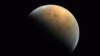 Scientists Use Model to Predict Conditions for Life on Ancient Mars