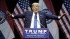 Ứng cử viên tổng thống của đảng Cộng hòa Donald Trump phát biểu trong cuộc vận động tranh cử tại thành phố Kansas, Missouri, ngày 12/3/2016.