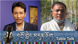 ལ་དྭགས་ཕོ་གསར་དྭང་བླང་སྤྱི་ཚོགས་ཞབས་ཞུ།