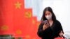 Rights Group: Vietnamese Government-linked Group Is Hacking Activists