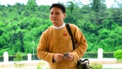 ဗွီအိုအေ မြန်မာညချမ်း ဇန်နဝါရီ ၆၊ ၂၀၂၃