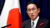 资料照： 日本首相岸田文雄(Fumio Kishida)2021年10月14日在东京首相官邸的新闻发布会上讲话。（美联社）