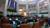 El Parlamento de Nicaragua. [Archivo de la VOA]