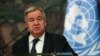 Sakatare Janar na Majalisar Dinkin Duniya Antonio Guterres