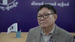 ព័ត៌មានពេលរាត្រី ១២ សីហា៖ លោក សុន ឆ័យ រង​បទបរិហាកេរ្តិ៍​តាម​បណ្តឹង​របស់​គណបក្ស​កាន់​អំណាចនិង​គ.ជ.ប.​ ពាក់ព័ន្ធនឹង​ការបោះឆ្នោត​ឃុំសង្កាត់​