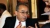 AU Peace and Security Council Commissioner Ramtane Lamamra