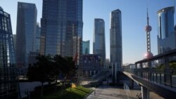 粵語新聞 晚上10-11點: 世界銀行大幅下調中國今明兩年經濟增長預期