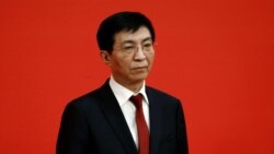 粵語新聞 晚上9-10點: 習近平安排親信王滬寧去政協把關