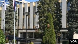 Narodna Skupština entiteta Republika Srpska