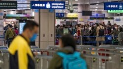 粵語新聞 晚上10-11點: 中港首階段免檢疫通關，民間擔心農曆新年過後水貨客迫爆問題死灰復燃