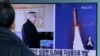 何清涟：朝核威胁背后的四国演义