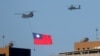 Tensiones entre EE. UU. y China en aumento por comercio y Taiwán