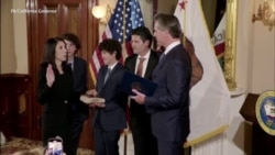 Por primera vez, una jueza latina presidirá la Corte Suprema de California