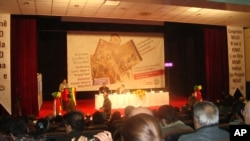 Wêneyek ji konferanseke berê ya ser çand û edebîyata Kurdî