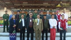ညပိုင်း ၉း၀၀-၁၀း၀၀ ဖေဖော်ဝါရီ ၈ ၊ ၂၀၂၃