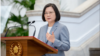 台湾总统蔡英文在总统府敞厅针对国际经贸情势发表谈话。（2020年8月28日）（照片来源：台湾总统府网站）