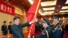 打响人民战争？做好攻台准备？中国“国防动员办公室”为何遍及各地