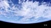 Nature Delivers a Disastrous Year in 2017