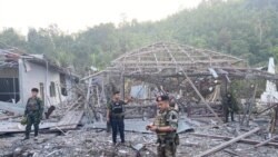 ဗွီအိုအေ မြန်မာညချမ်း (ဇန်နဝါရီ ၂၁၊ ၂၀၂၃) 