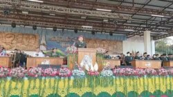 ညပိုင်း ၉း၀၀-၁၀း၀၀ ဖေဖော်ဝါရီ ၇ ၊ ၂၀၂၃